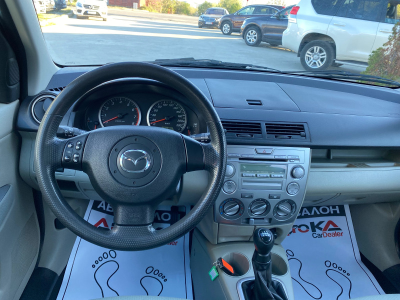 Mazda 2 1.2i-75кс=64хил.км=КЛИМАТИК, снимка 11 - Автомобили и джипове - 45142277