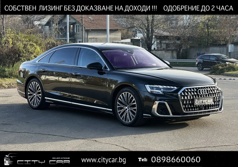 Audi A8 60TFSIe /LONG/FIRST CLASS/B&O/MATRIX/HUD/TV - 127980 лв. - 45884070 1