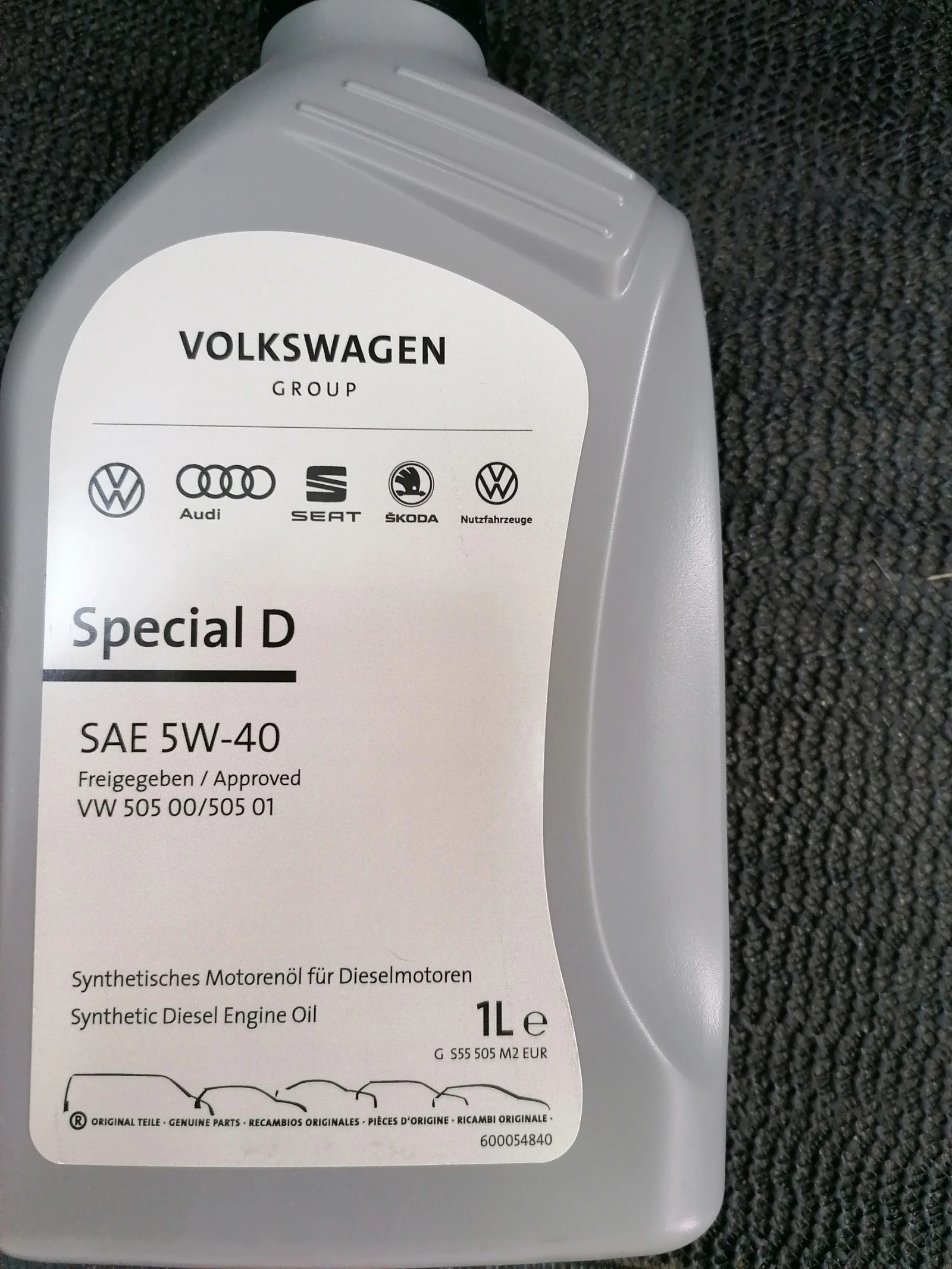 Audi A4 S-Line | Mobile.bg � ����������� 12