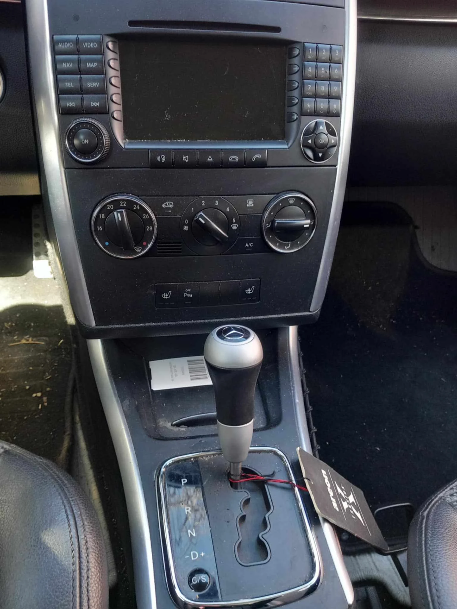 Mercedes-Benz B 200  - изображение 3