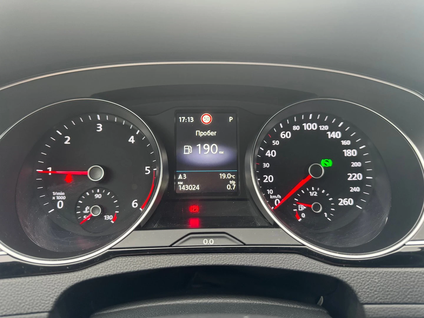 VW Passat Business 2.0 TDI SCR DSG - изображение 10