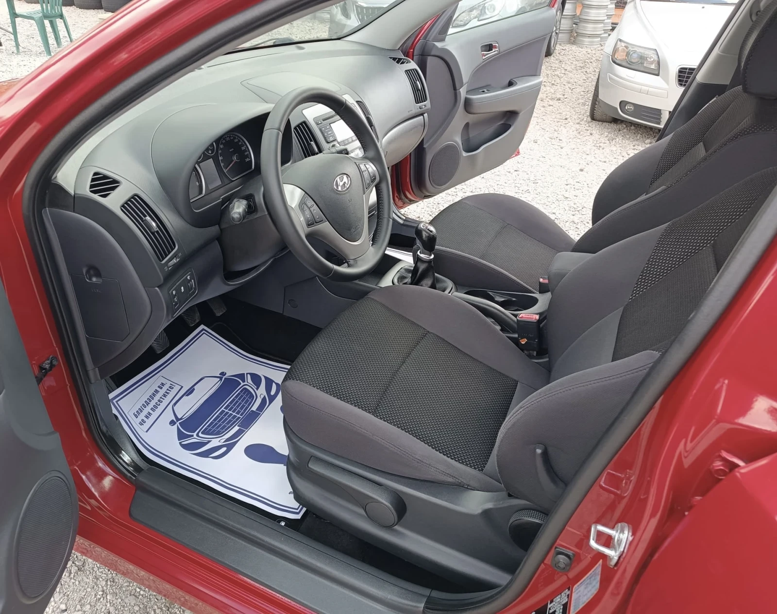Hyundai I30 1.6i Final Edition  - изображение 10