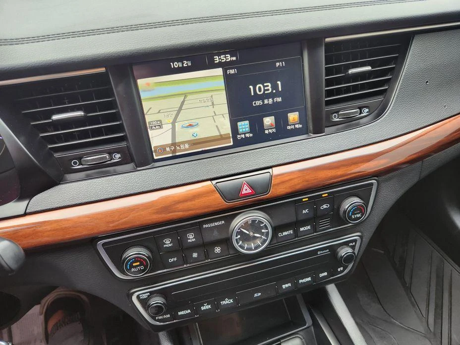 Kia K7 3.0 LPI  Deluxe * НАЙ-ДОБРА ЦЕНА В БЪЛГАРИЯ*  - изображение 10