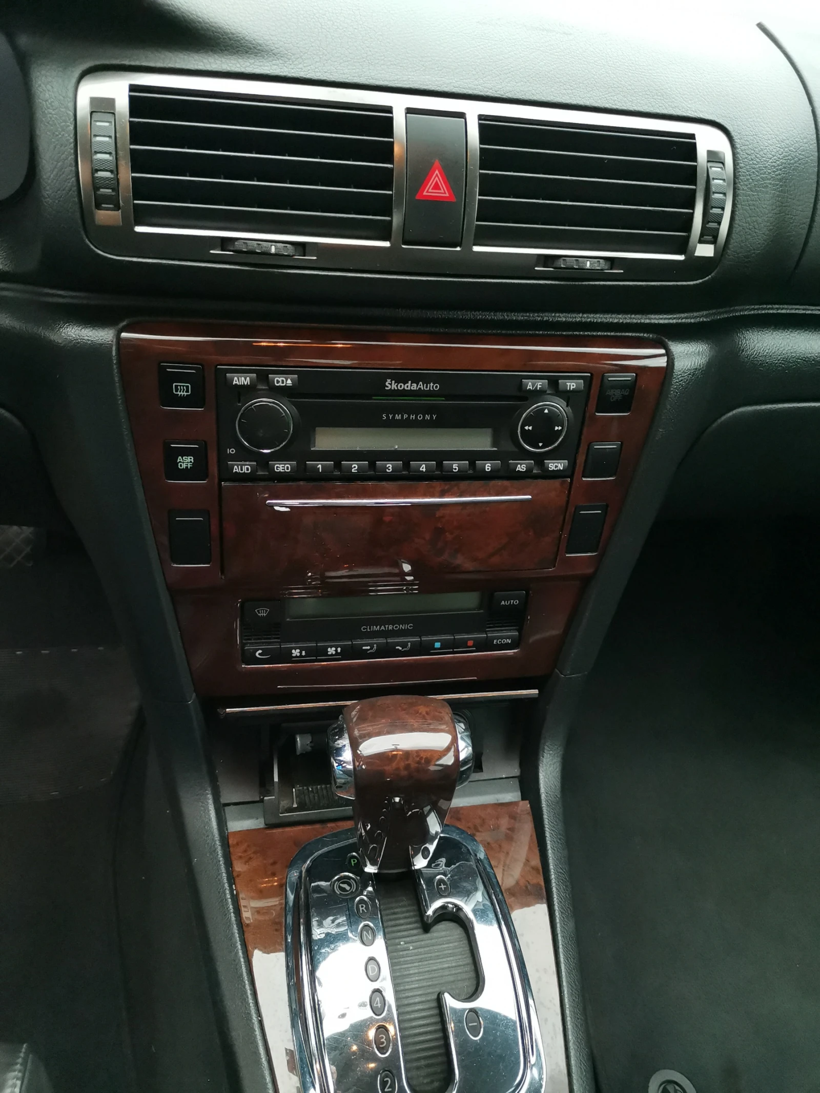 Skoda Superb | Mobile.bg   6