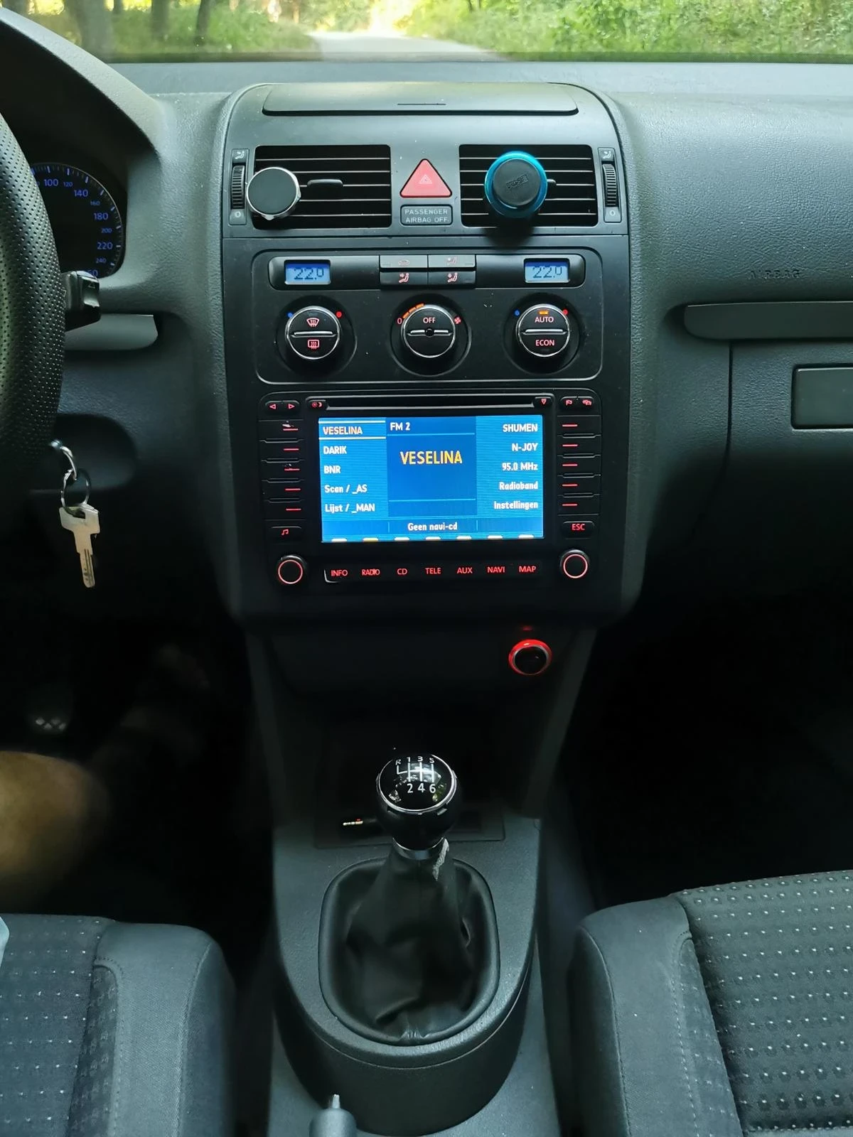 VW Touran | Mobile.bg   9