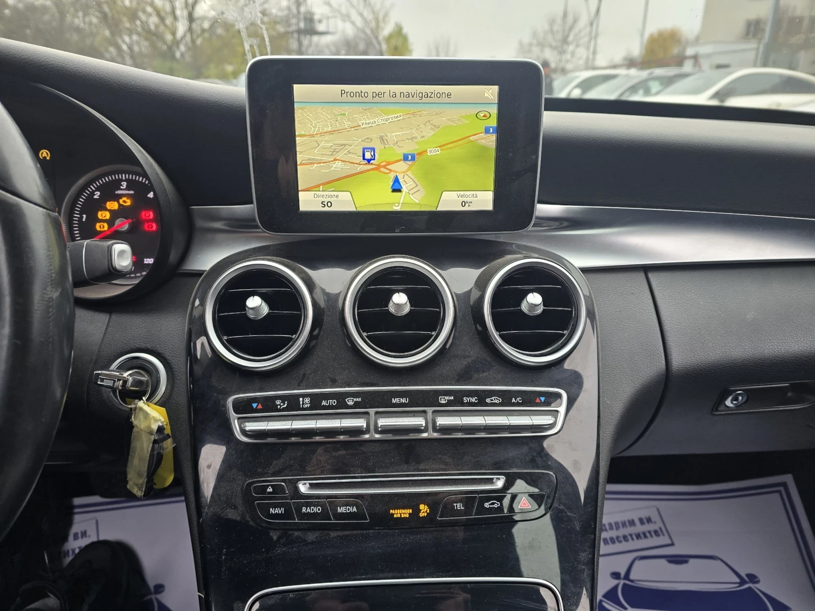 Mercedes-Benz C 220 2.2CDI 170.     | Mobile.bg   14