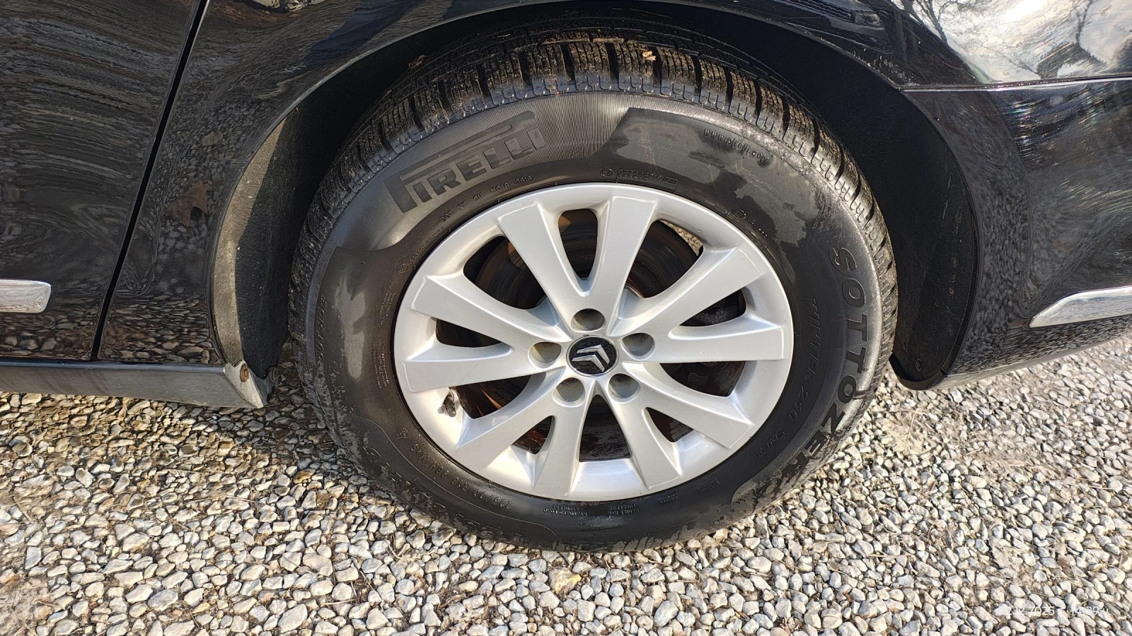 Citroen C5 1.6HDI- Avtomat- Navi | Mobile.bg   15