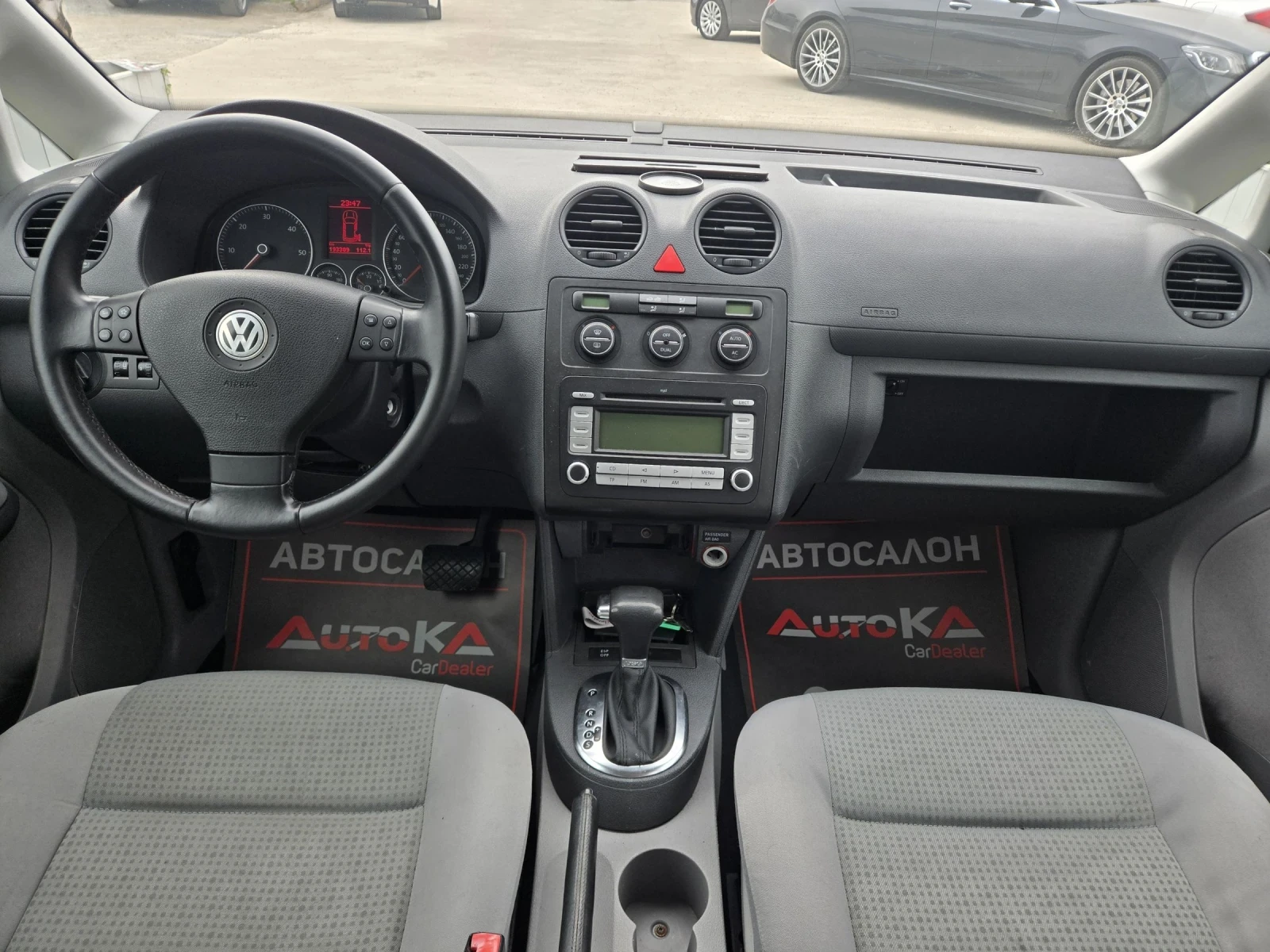 VW Caddy 1.9�DI-105��= �������= ��������= ��������� | Mobile.bg � ����������� 11
