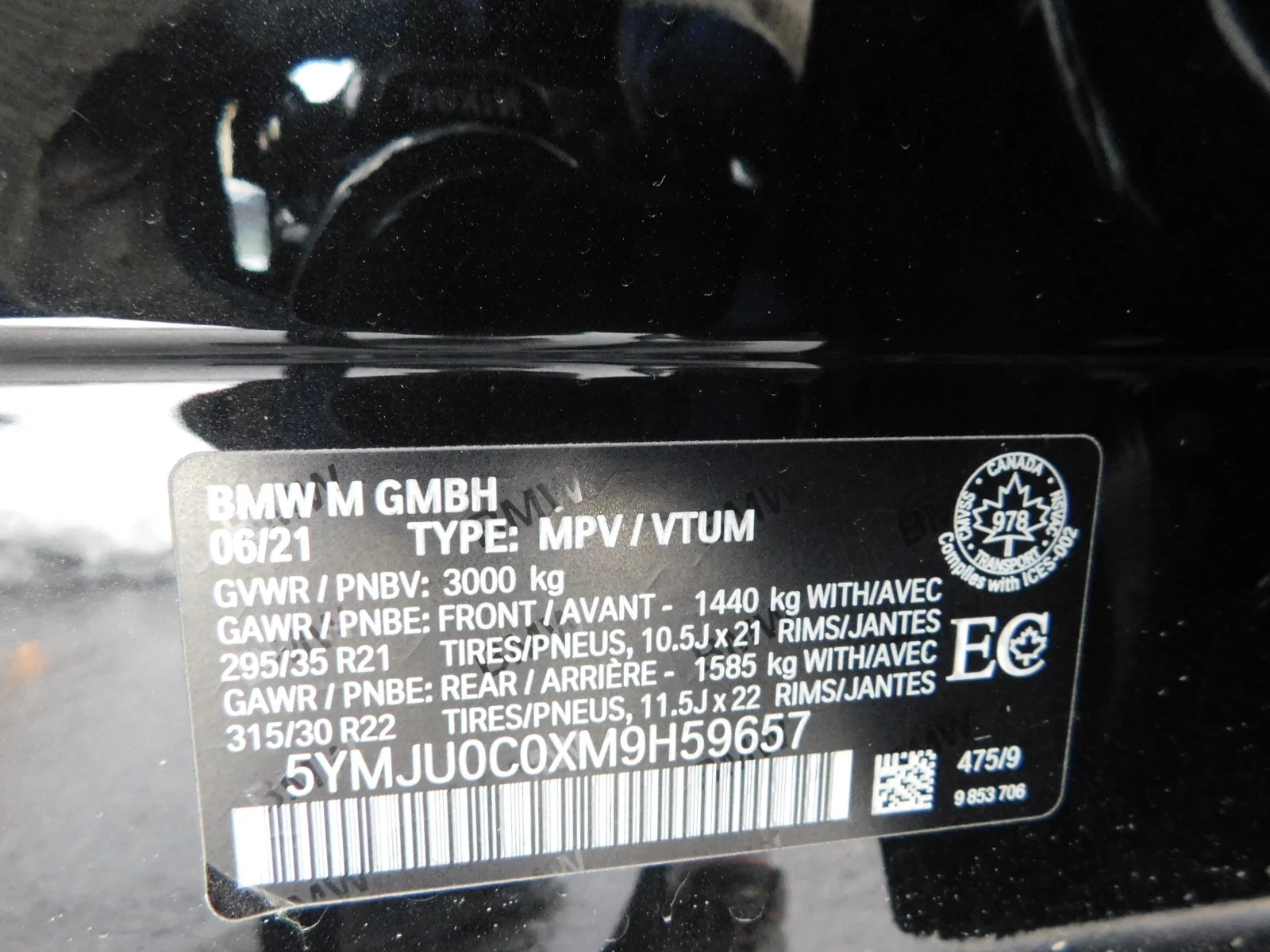 BMW X5M Competition, снимка 17 - Автомобили и джипове - 53896263