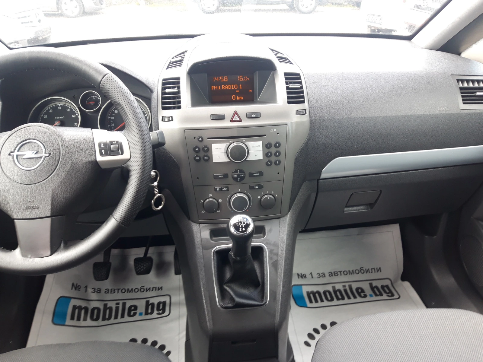 Opel Zafira 1.8i-16V-140к.с* 7места* , снимка 9 - Автомобили и джипове - 54306327