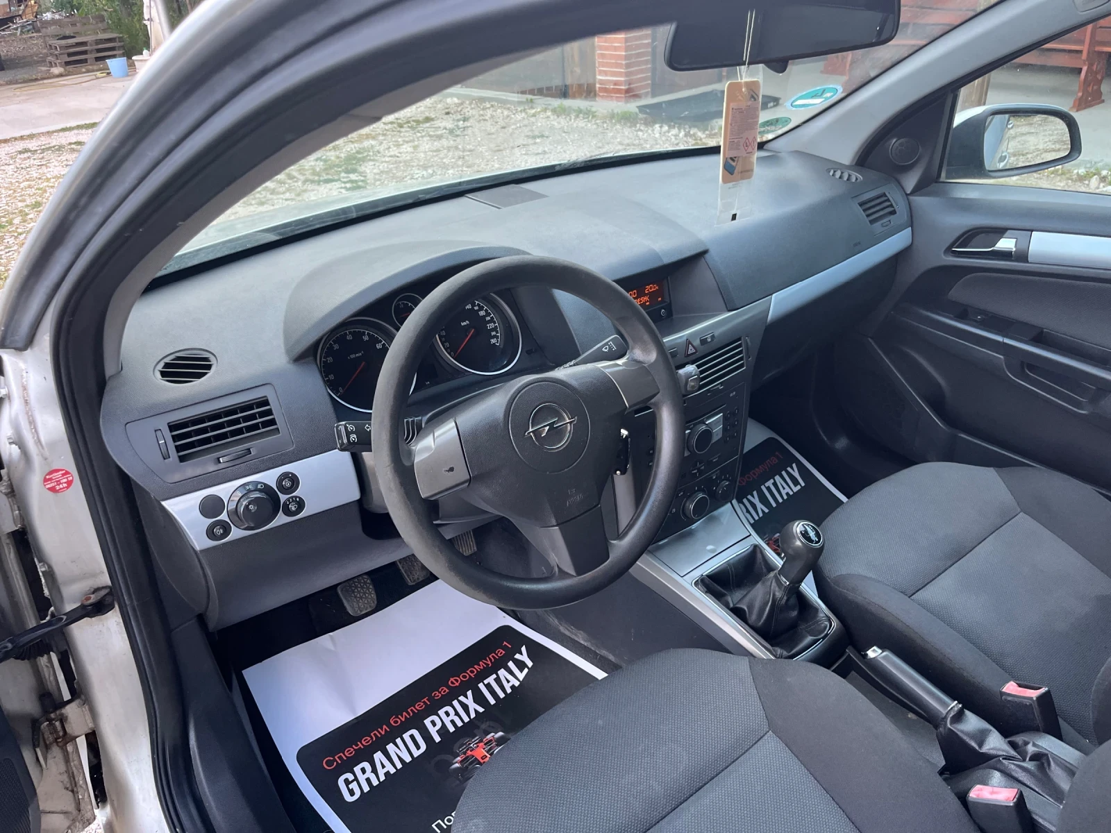 Opel Astra 1.4i, снимка 5 - Автомобили и джипове - 55002848