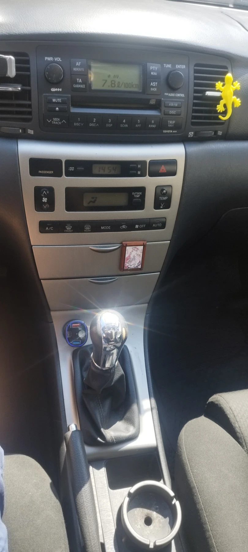 Toyota Corolla 2.0D-4D, снимка 14 - Автомобили и джипове - 55752188