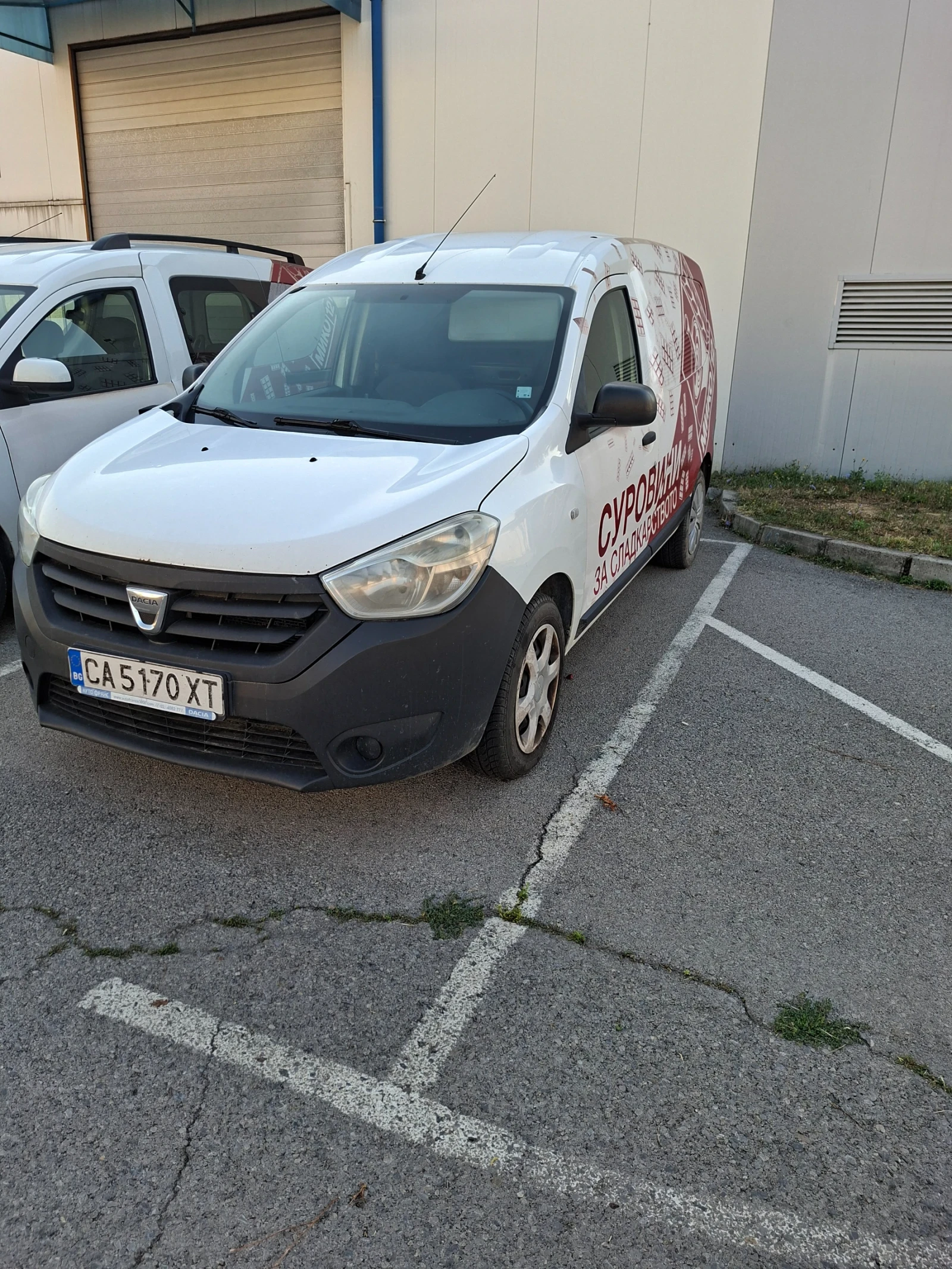 Dacia Dokker
