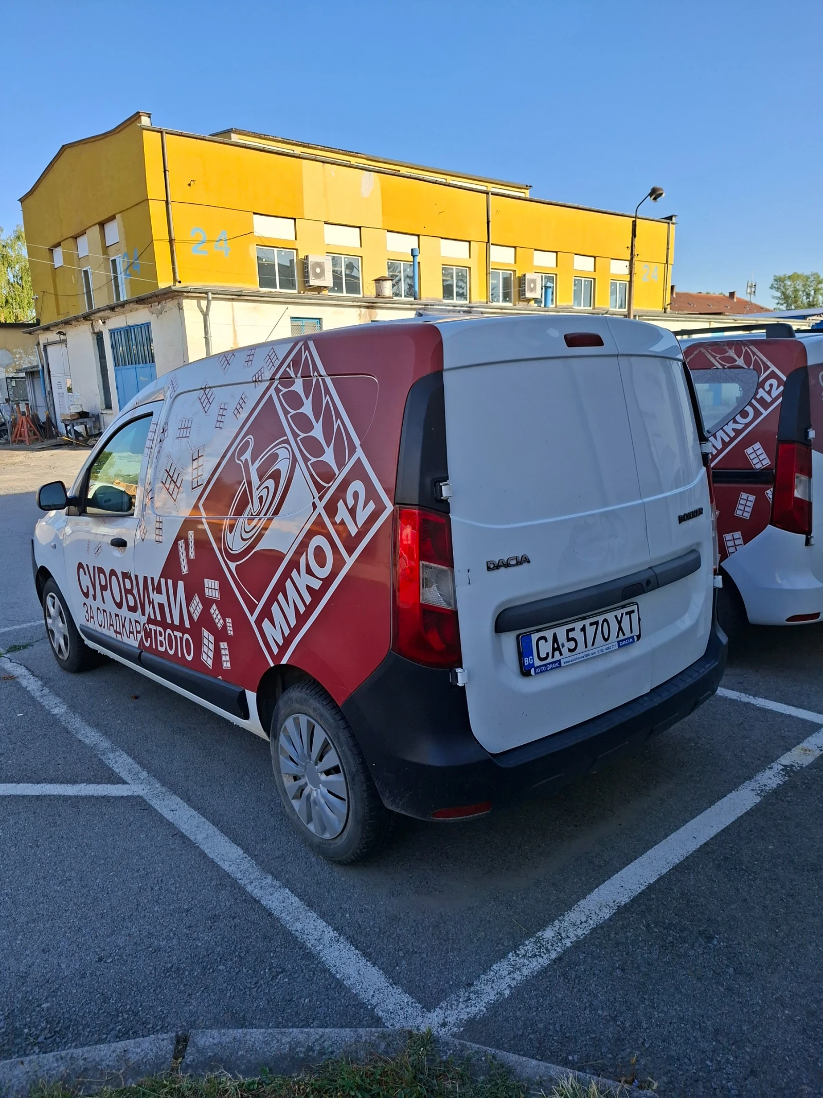 Dacia Dokker, снимка 4 - Автомобили и джипове - 55840803