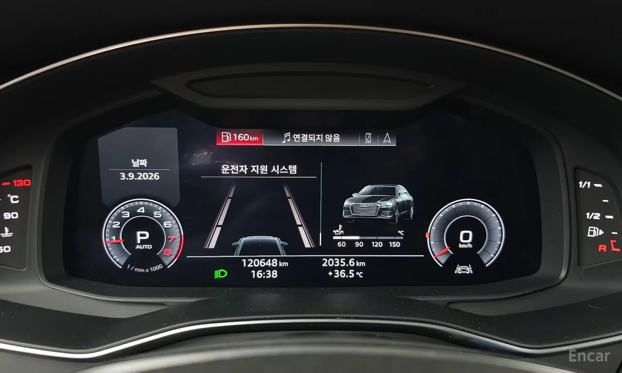 Audi A6 Virtual Cockpit Plus* панорама* ПОДГРЕВ иОБДУХВАНЕ, снимка 7 - Автомобили и джипове - 55951752