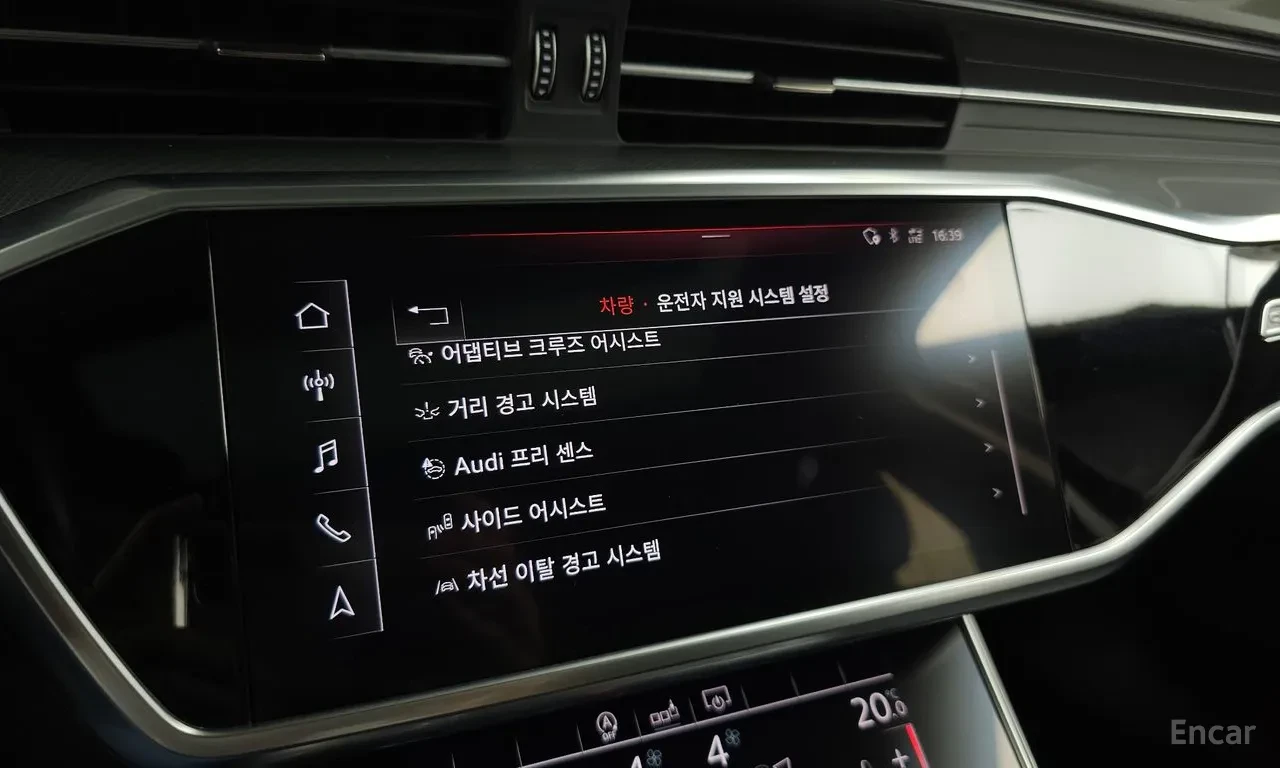 Audi A6 Virtual Cockpit Plus* панорама* ПОДГРЕВ иОБДУХВАНЕ, снимка 13 - Автомобили и джипове - 55951752