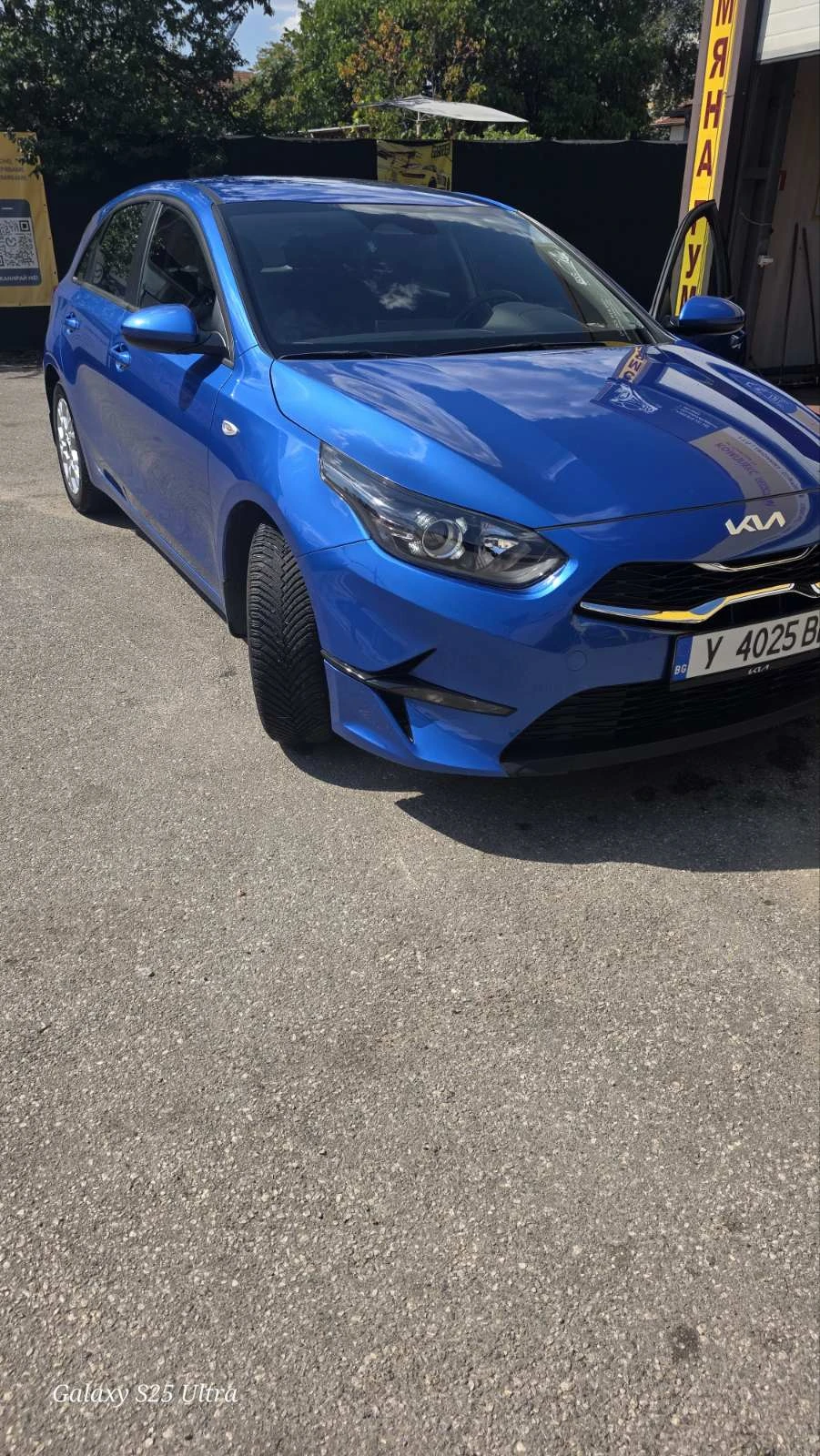 Kia Ceed