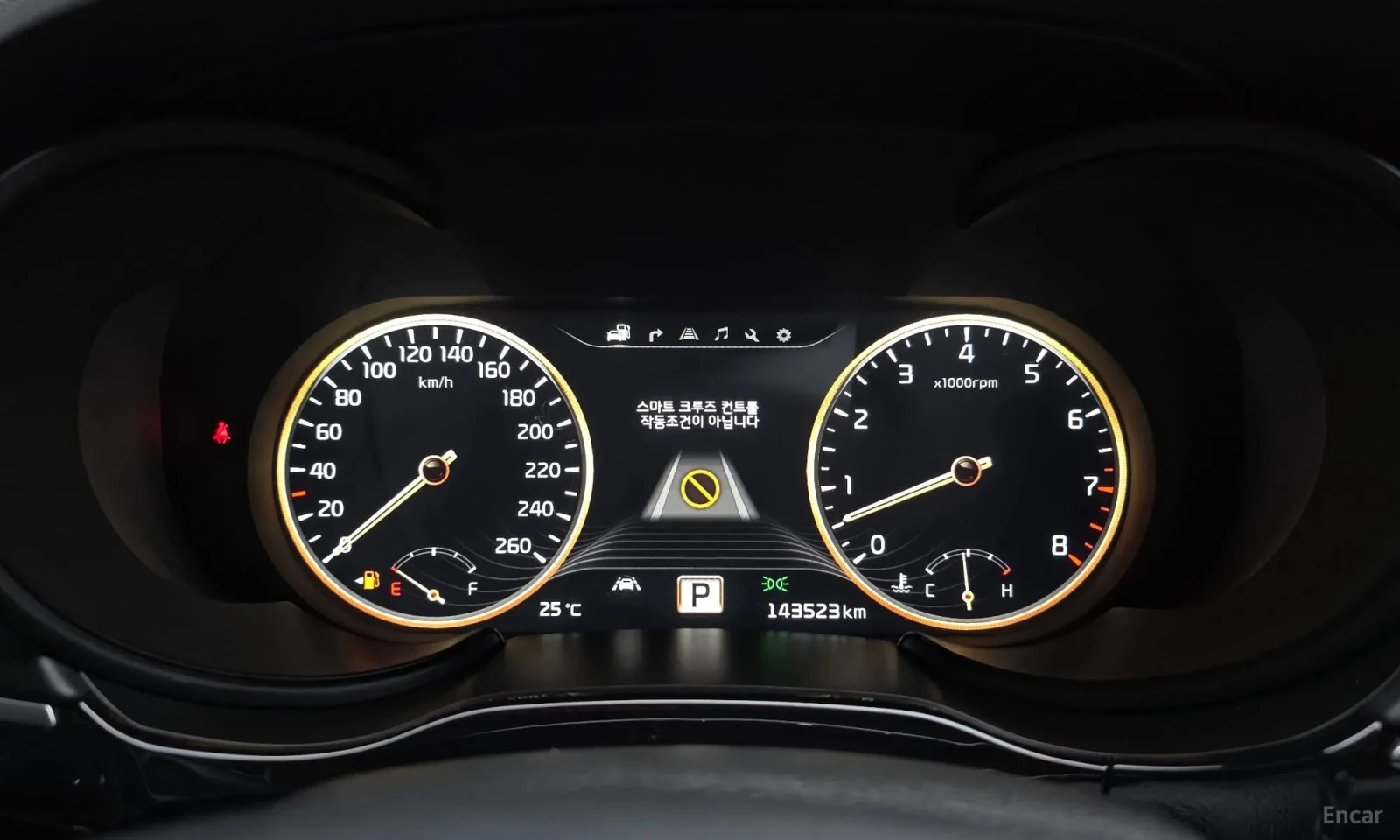 Kia K9 5.0 GDI Quantum, снимка 8 - Автомобили и джипове - 56125920