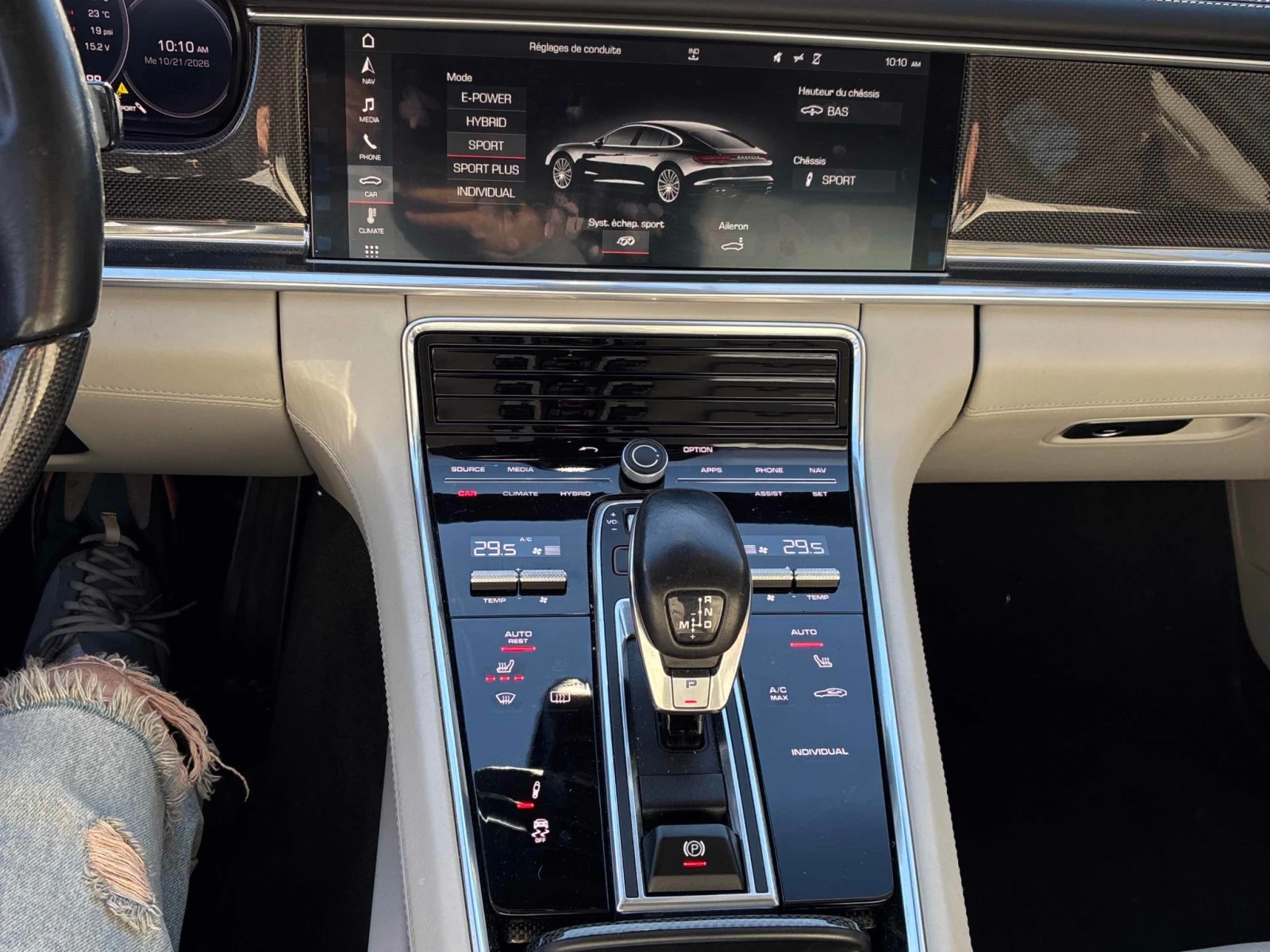 Porsche Panamera 4 / Carfax / Лизинг, снимка 9 - Автомобили и джипове - 56621773