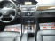 Обява за продажба на Mercedes-Benz E 220 cdi 200 AVANGARD ~19 600 лв. - изображение 9