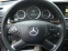 Обява за продажба на Mercedes-Benz E 220 cdi 200 AVANGARD ~19 600 лв. - изображение 10
