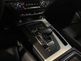 Audi Q5 2.0 TFSI, снимка 8