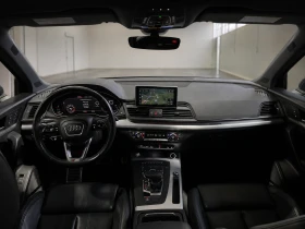 Audi Q5 2.0 TFSI, снимка 7