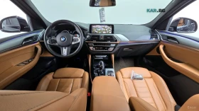 BMW X4 XDRIVE20D/M-SPORT/DRIVE-ASSISTS, снимка 6