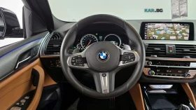 BMW X4 XDRIVE20D/M-SPORT/DRIVE-ASSISTS, снимка 7