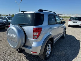Daihatsu Terios 1.5i CH 4x4 | Mobile.bg    6