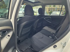 Toyota Rav4 2.2 D-4D (150 Hp) | Mobile.bg    16