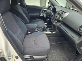 Toyota Rav4 2.2 D-4D (150 Hp) | Mobile.bg    15