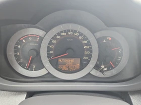 Toyota Rav4 2.2 D-4D (150 Hp) | Mobile.bg    12