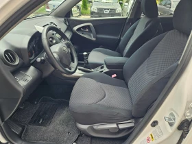 Toyota Rav4 2.2 D-4D (150 Hp) | Mobile.bg    10
