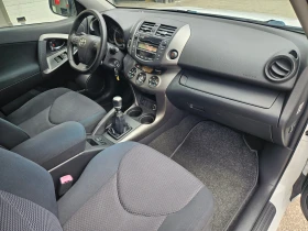 Toyota Rav4 2.2 D-4D (150 Hp) | Mobile.bg    14