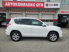 Toyota Rav4 2.2 D-4D (150 Hp) | Mobile.bg    6