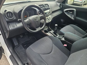Toyota Rav4 2.2 D-4D (150 Hp) | Mobile.bg    9