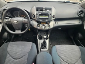 Toyota Rav4 2.2 D-4D (150 Hp) | Mobile.bg    11