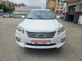 Toyota Rav4 2.2 D-4D (150 Hp) | Mobile.bg    8