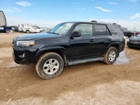  Toyota 4runner