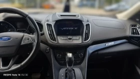 Ford Kuga Vignale | Mobile.bg � ����� ������ 8