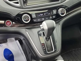Honda Cr-v 4Wd Ex-L  | Auto.bg — изображение 7