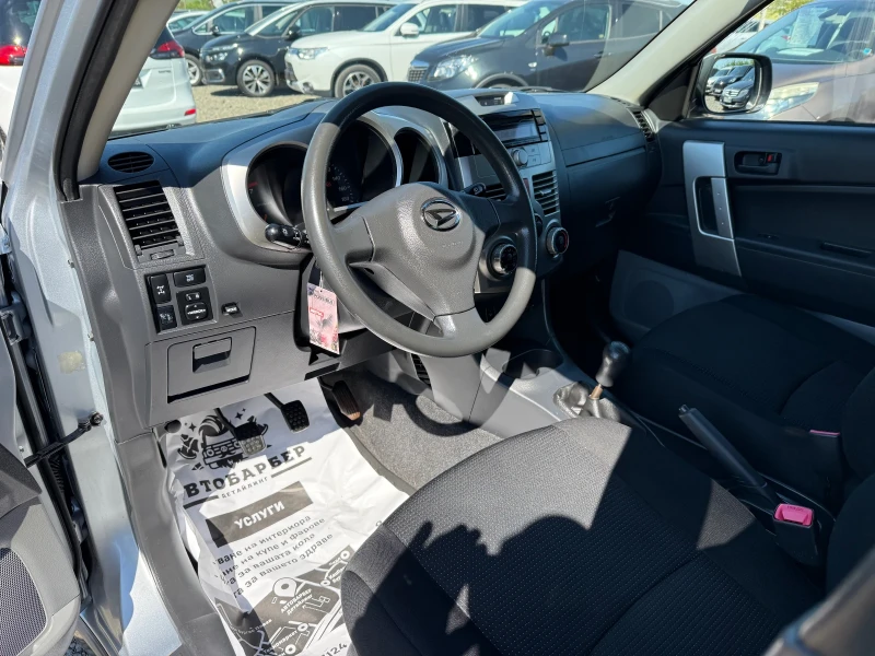 Daihatsu Terios 1.5i CH 4x4, снимка 7 - Автомобили и джипове - 50349911