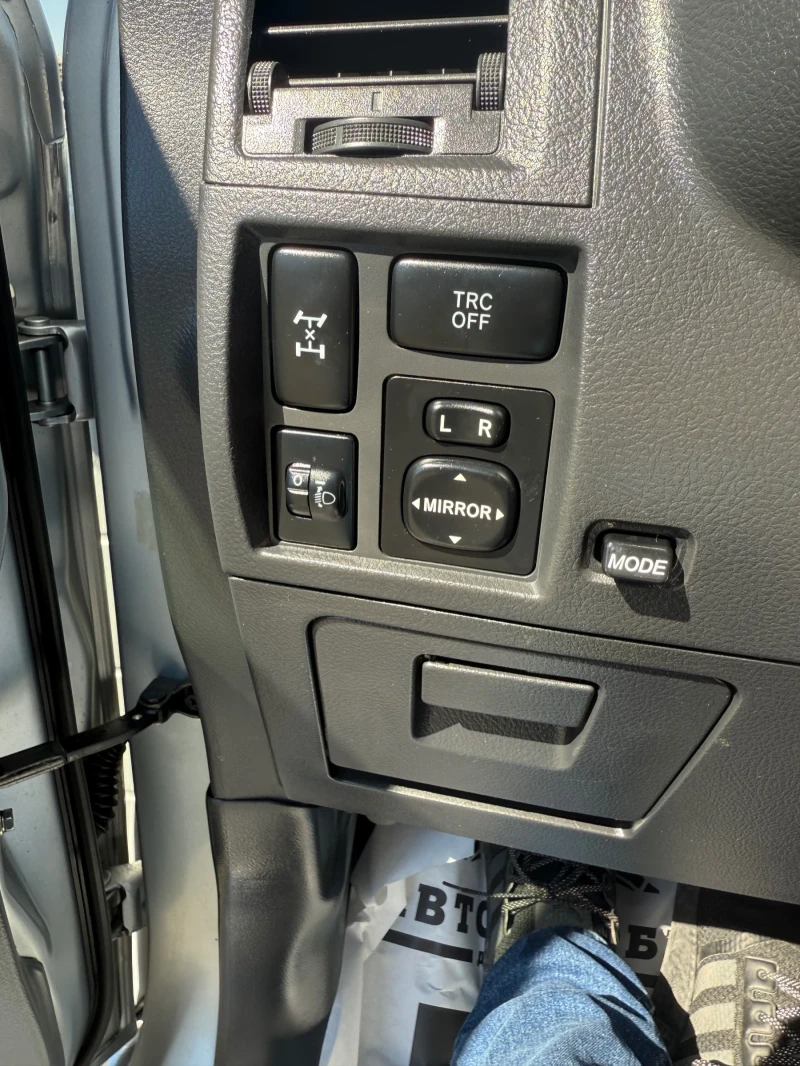 Daihatsu Terios 1.5i CH 4x4, снимка 13 - Автомобили и джипове - 50349911