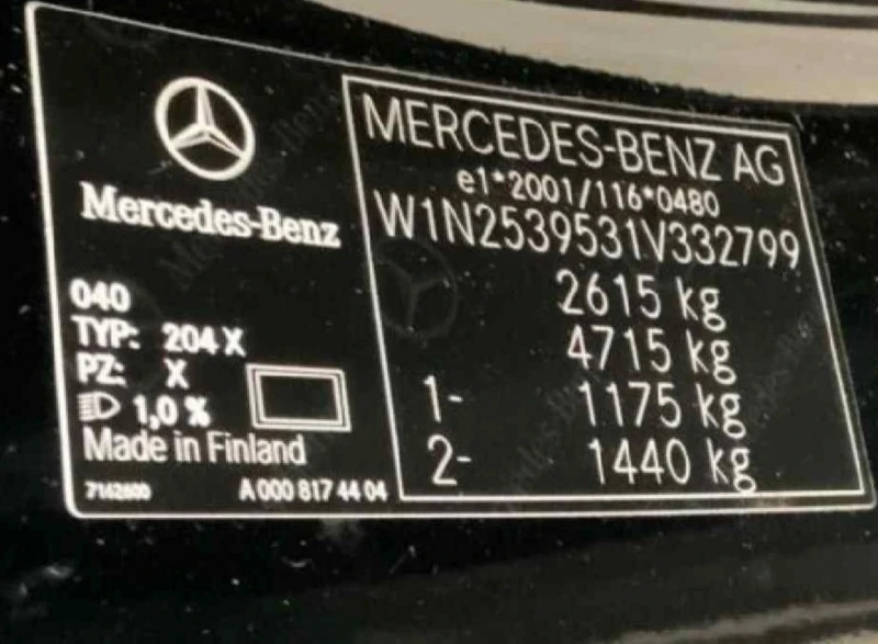Mercedes-Benz GLC 300 e AMG-4MATIC.HYBRID., снимка 12 - Автомобили и джипове - 52770893
