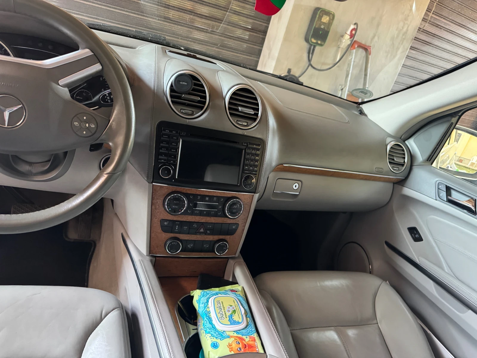 Mercedes-Benz GL 500 Face, off-road | Mobile.bg   5