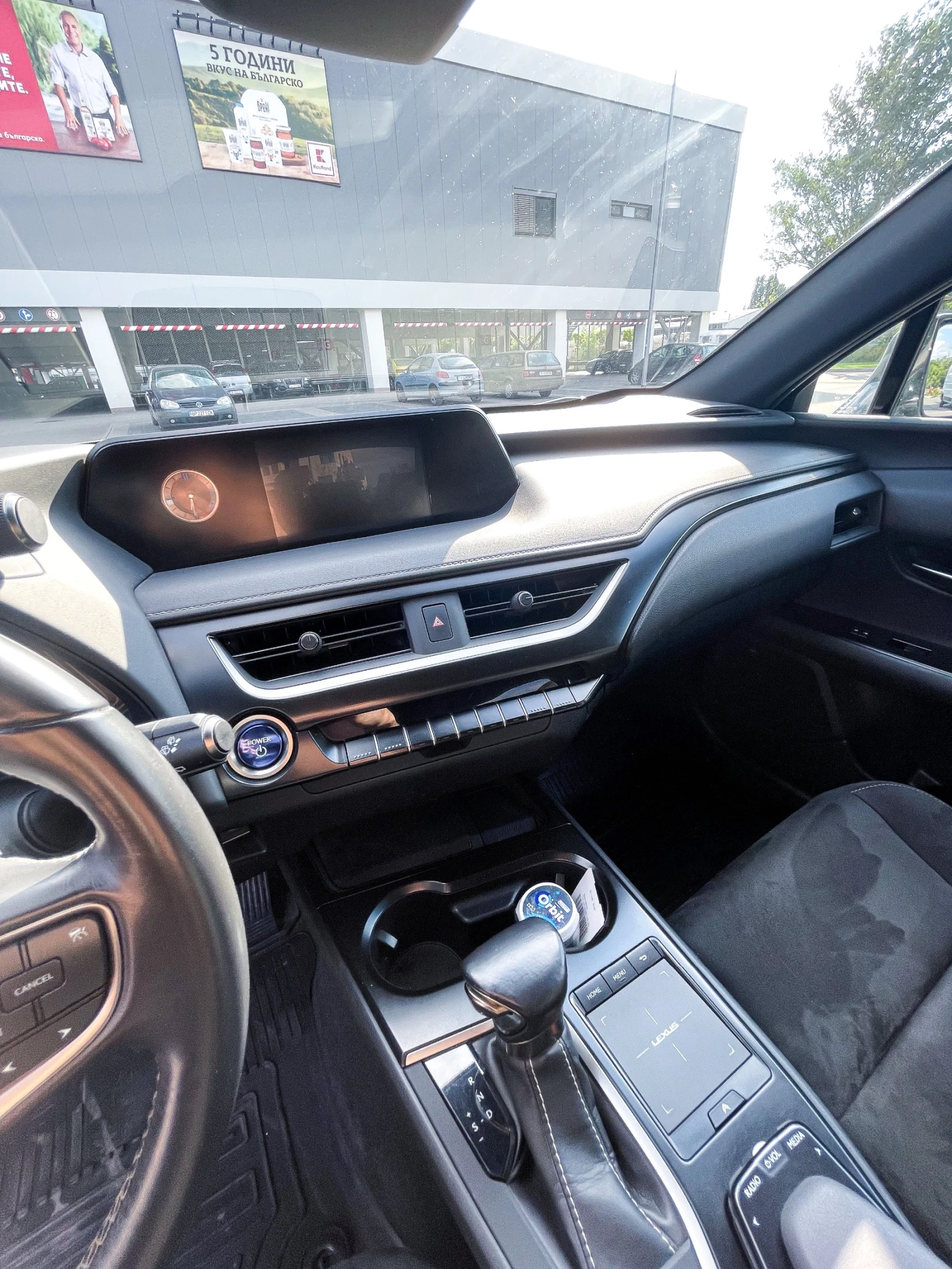 Lexus UX 250h | Mobile.bg   9