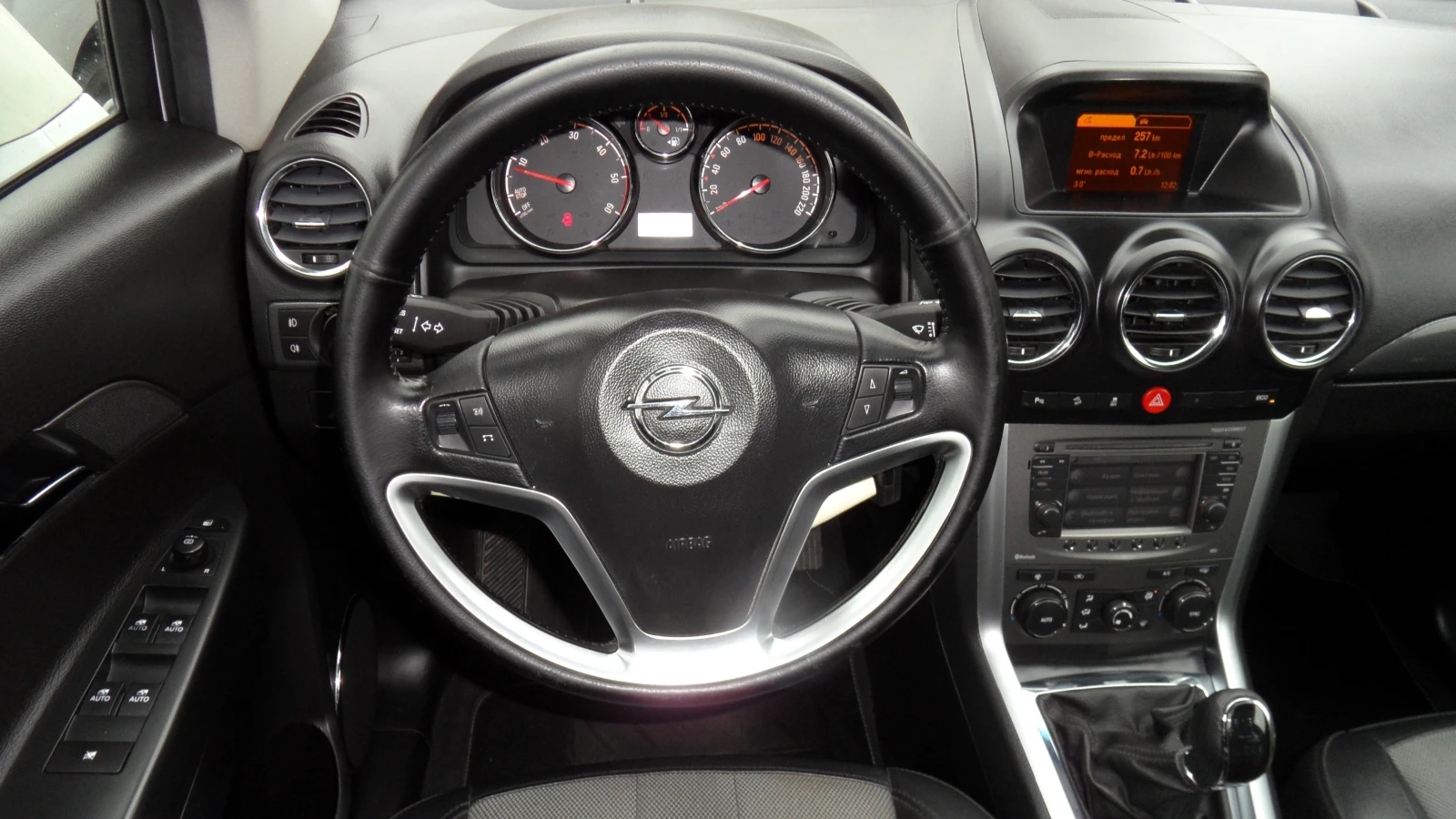 Opel Antara NAVI / 169���.�� | Mobile.bg � ����������� 11