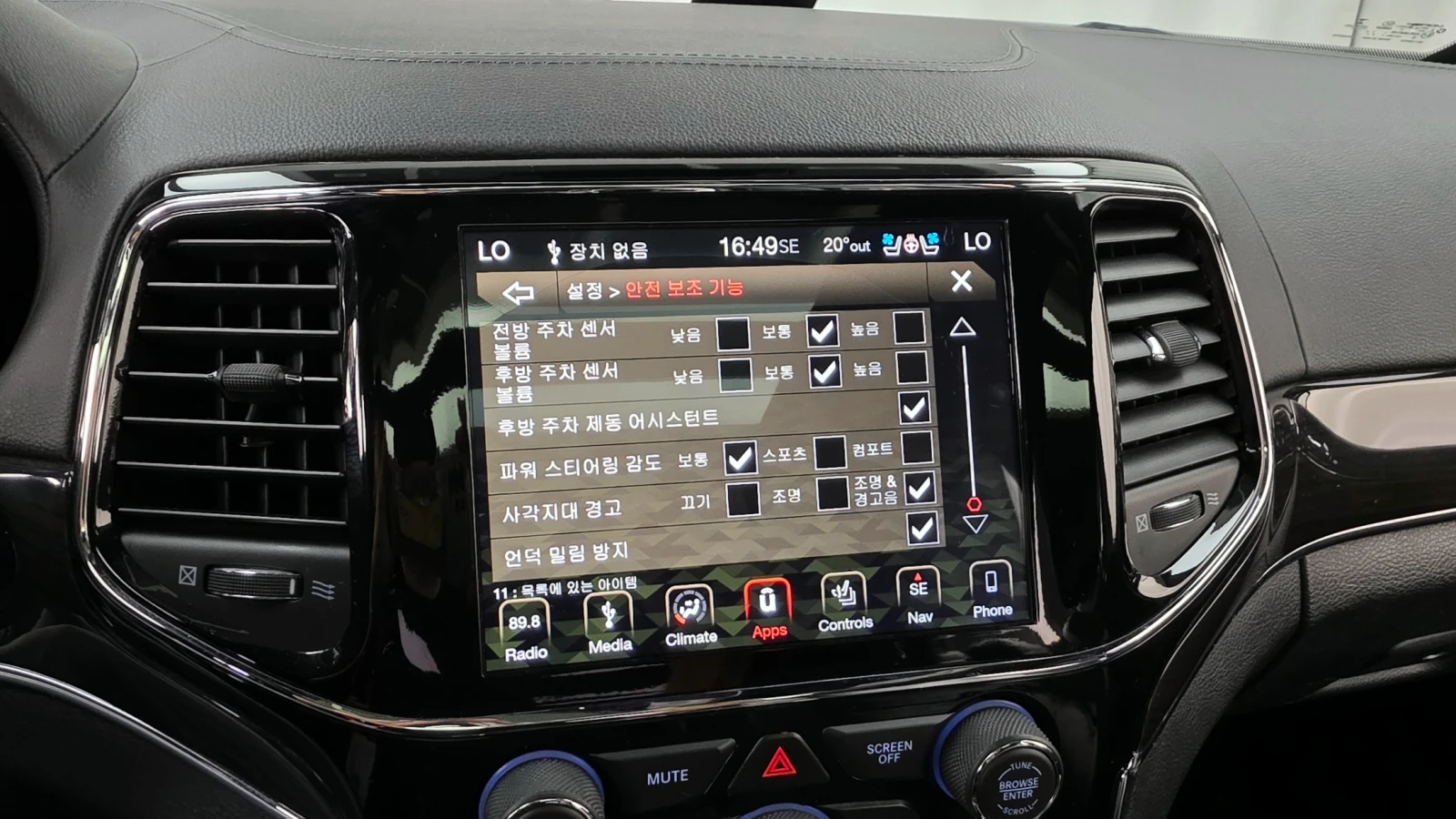 Jeep Grand cherokee 3.6 OVERLAND autogeorge.com | Mobile.bg � ����������� 15