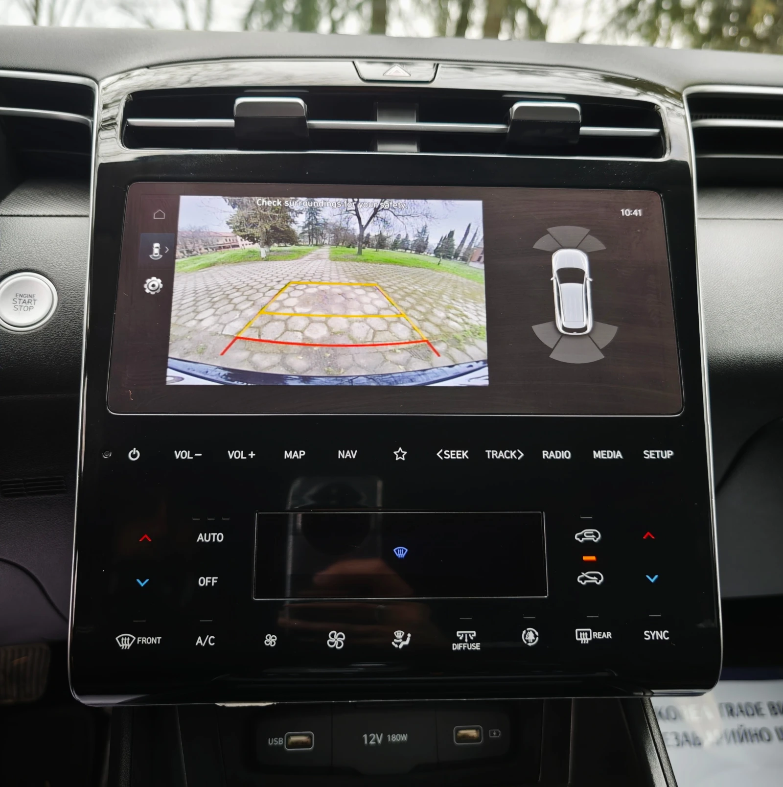 Hyundai Tucson 2.0 CRDI, снимка 15 - Автомобили и джипове - 54056370